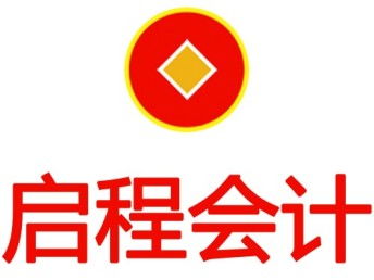 新鄉(xiāng)企業(yè)運(yùn)營(yíng)全攻略 從注冊(cè)到合規(guī)經(jīng)營(yíng)的關(guān)鍵服務(wù)解析